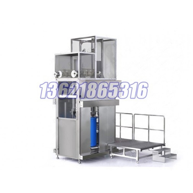 200-1000L 自動灌裝機（搖臂式）