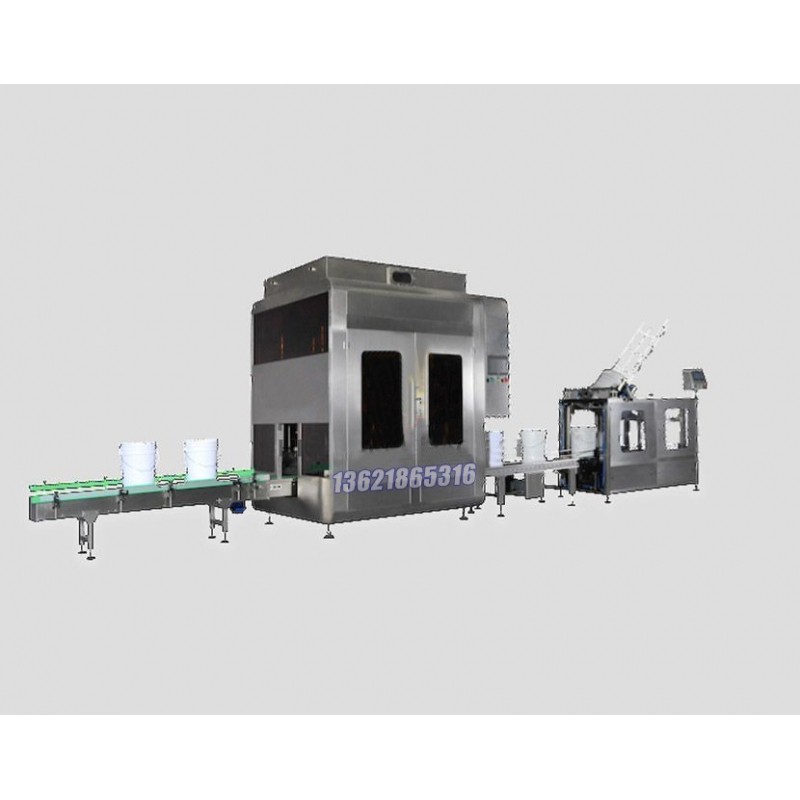 自動(dòng)稱重灌裝+上蓋+壓蓋生產(chǎn)線