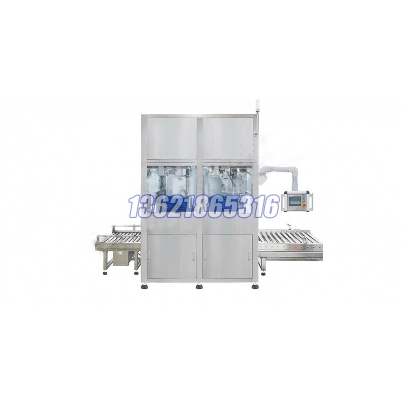 200L 自動灌裝機