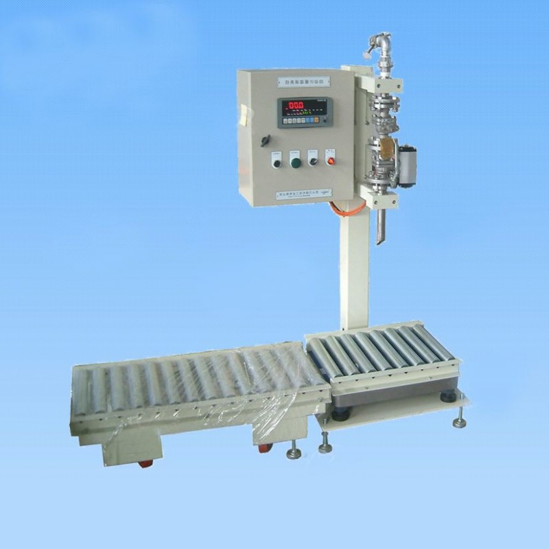 自動計(jì)量灌裝機(jī)