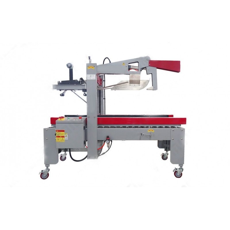 20T全自動(dòng)封箱機(jī)