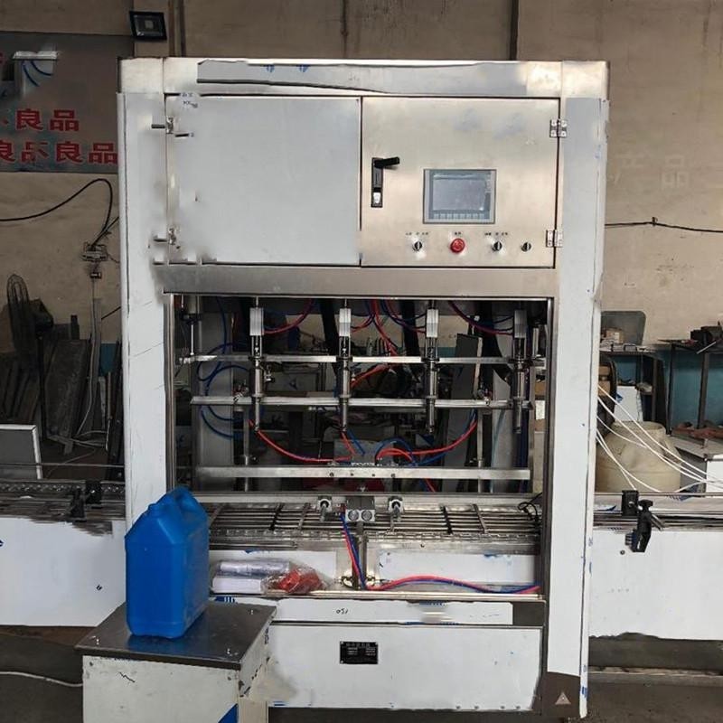 9L香蕉水灌裝機 自動夾蓋灌裝機