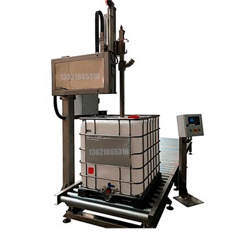 1000L瀝青灌裝機(jī) 定時定量灌裝機(jī)