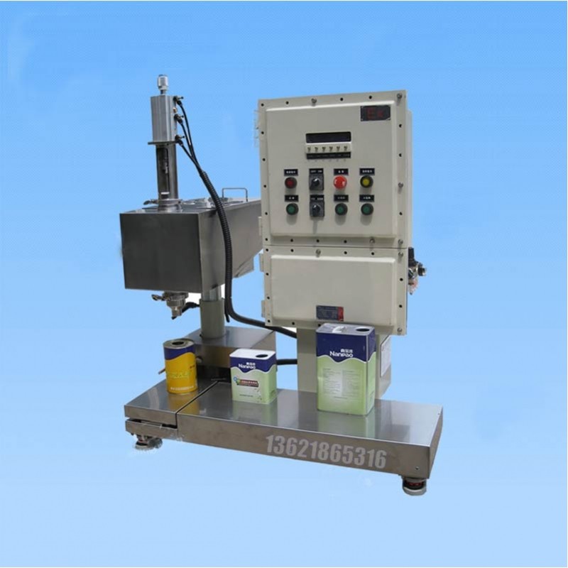 5L農(nóng)藥壓蓋機 四頭壓蓋機