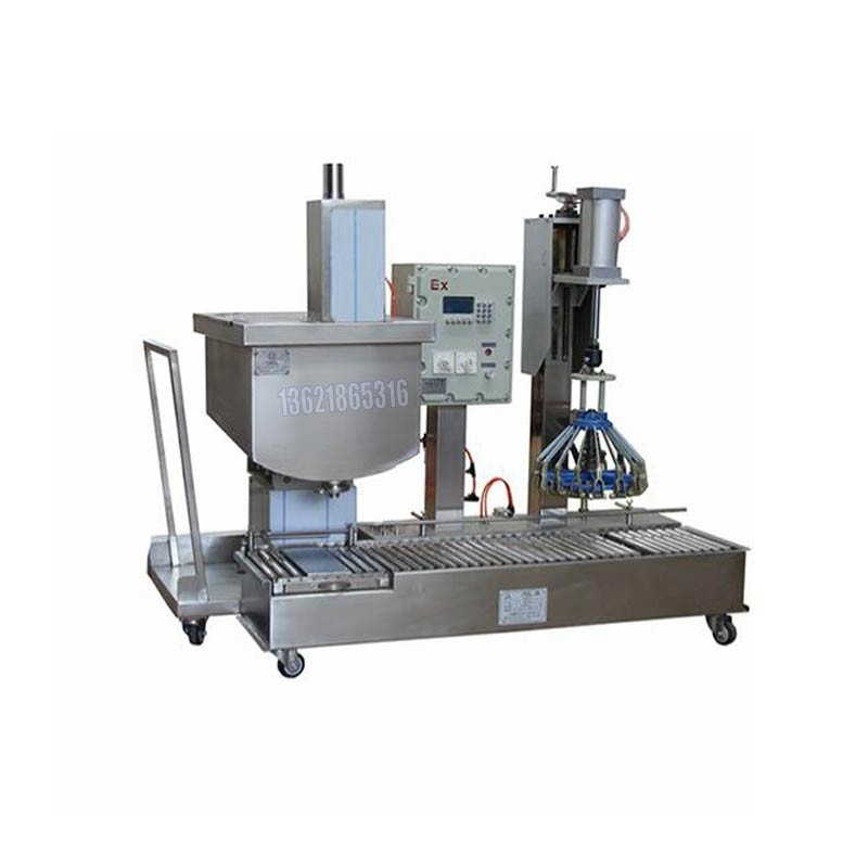 20升精細(xì)化工灌裝機 油漆涂料灌裝機