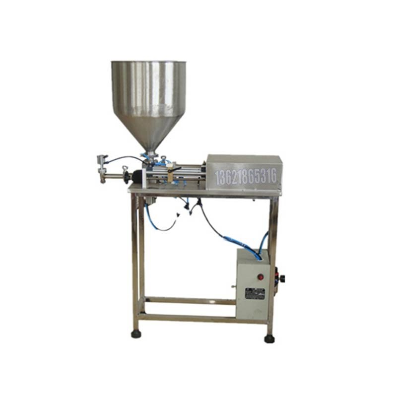 5千克醫藥包裝線 自動開蓋包裝線