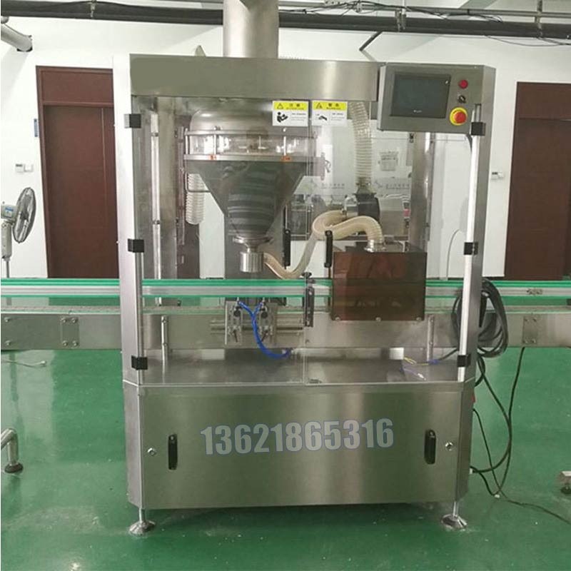 7升自動旋蓋灌裝機(jī) 尿素灌裝機(jī)