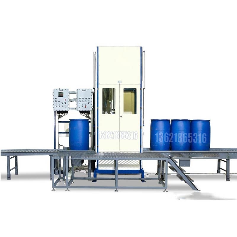 200千克香蕉水輸送機(jī)-非標(biāo)定制輸送機(jī)自動化灌裝設(shè)備