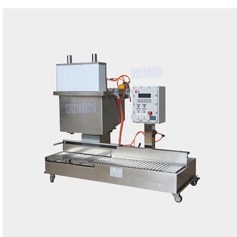 ?敞口包裝桶儲桶式自動液體灌裝機
