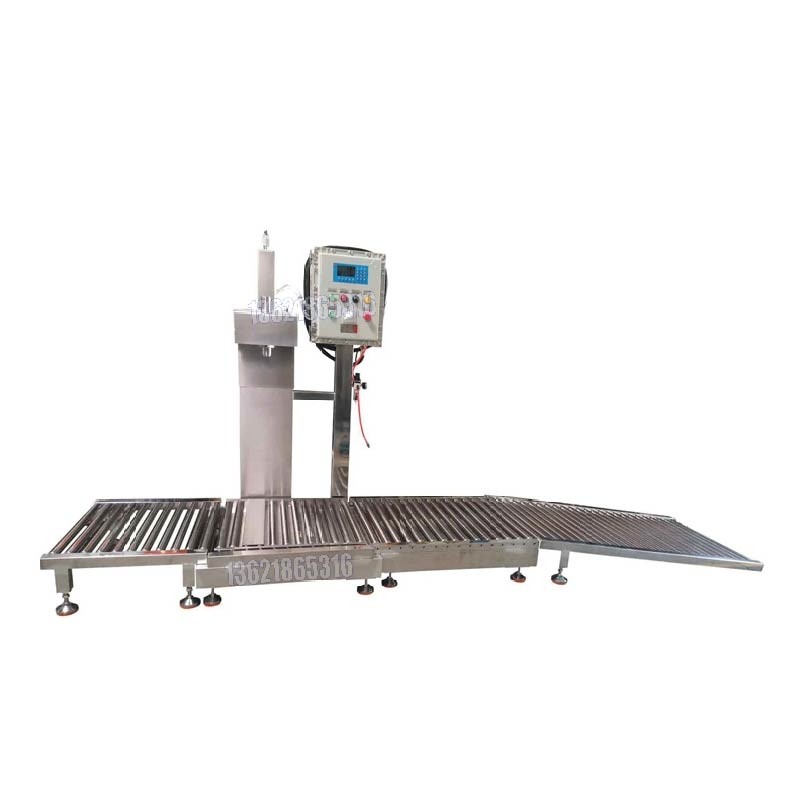 機油輸送機_200L自動化輸送機智能裝備