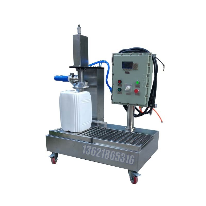 ?25kg潤滑脂灌裝機(jī)械 半自動(dòng)防爆灌裝機(jī) 灌裝秤 支持定制