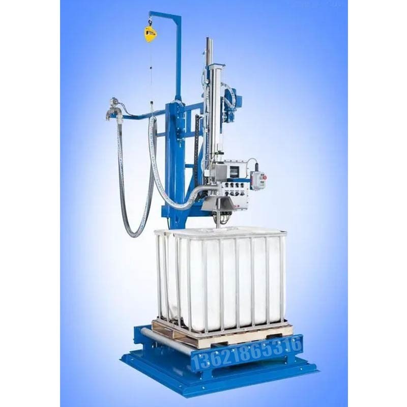 棉籽油灌裝機-1000L-IBC噸桶稱重式定量灌裝機自動灌裝生產線