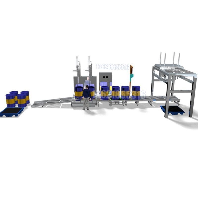 200L無機(jī)酸堿壓蓋機(jī) 稱重式油漆壓蓋機(jī)