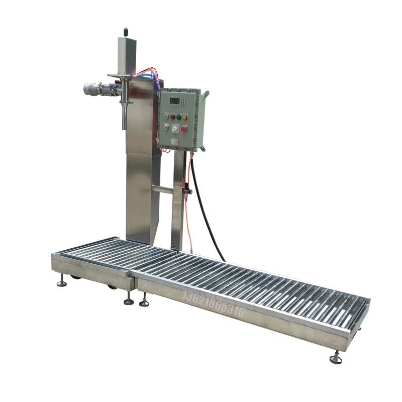 200KG液體營養(yǎng)液灌裝機,品質(zhì)保障灌裝機