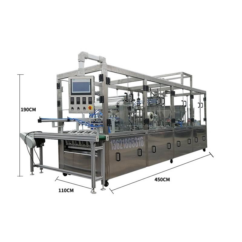 自動調配包裝機,5KG果茶飲料包裝機-廠家出售