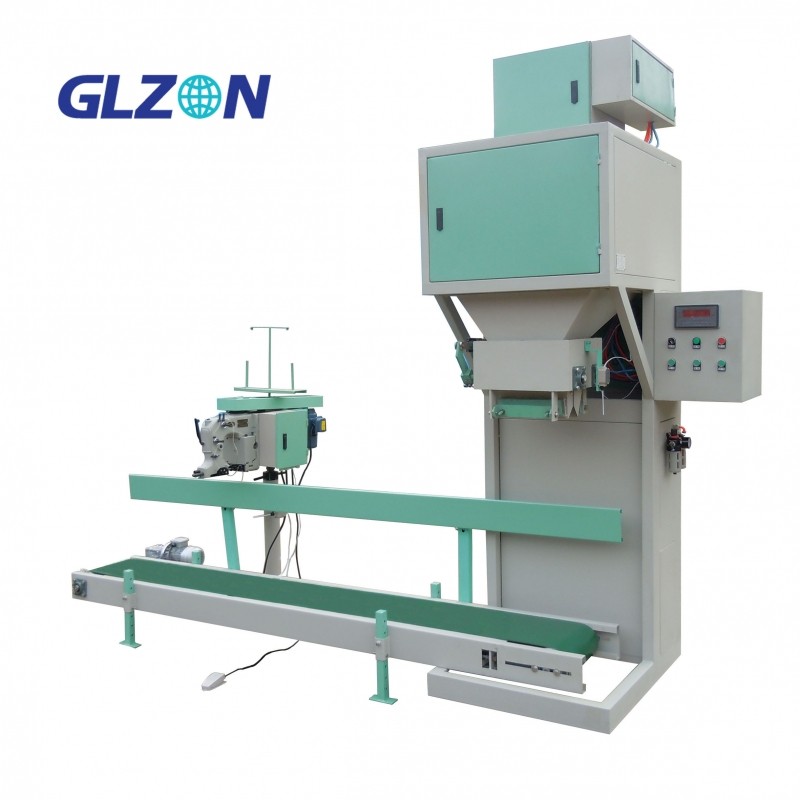 DCS-20BN1型皮帶喂料定量包裝秤