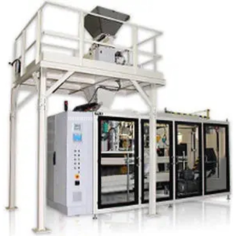 開(kāi)口袋灌裝機(jī)