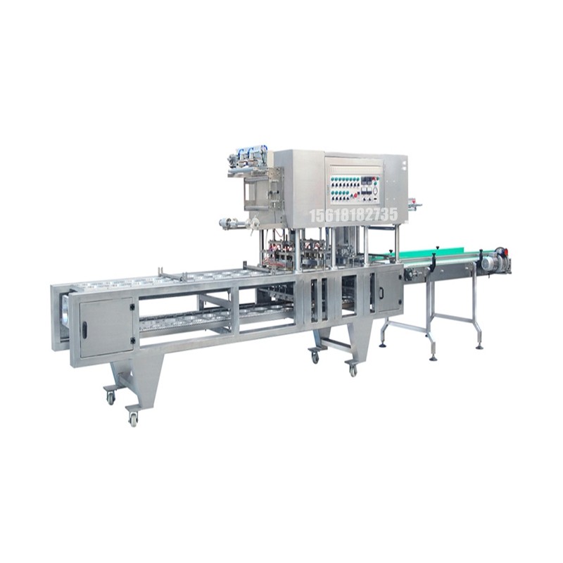 全自動連續(xù)封口機