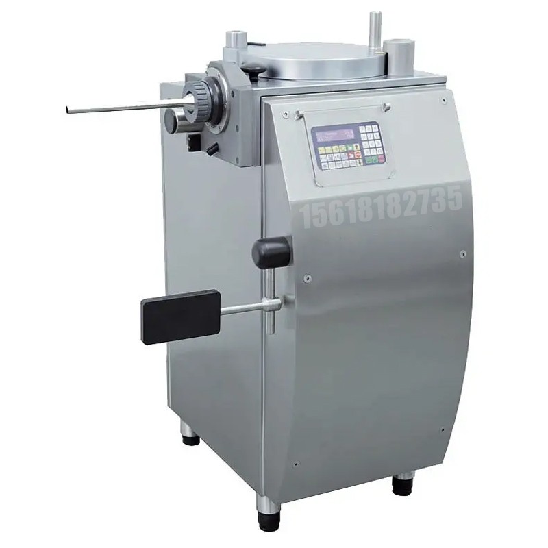 自動填充機(jī)