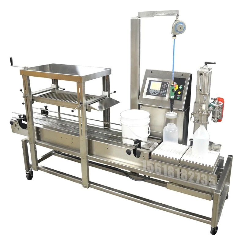 半自動電子凈重灌裝機(jī)