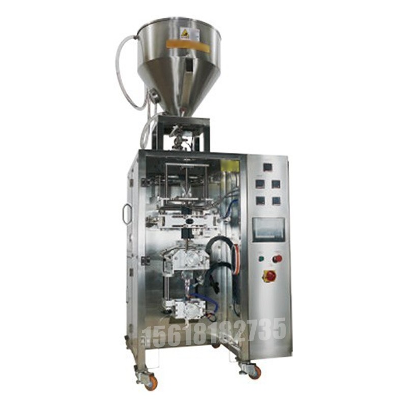 異形雙列包裝機(jī)