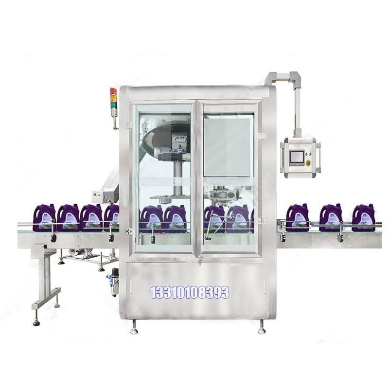 重力式包裝機 25KG敞口袋包裝機