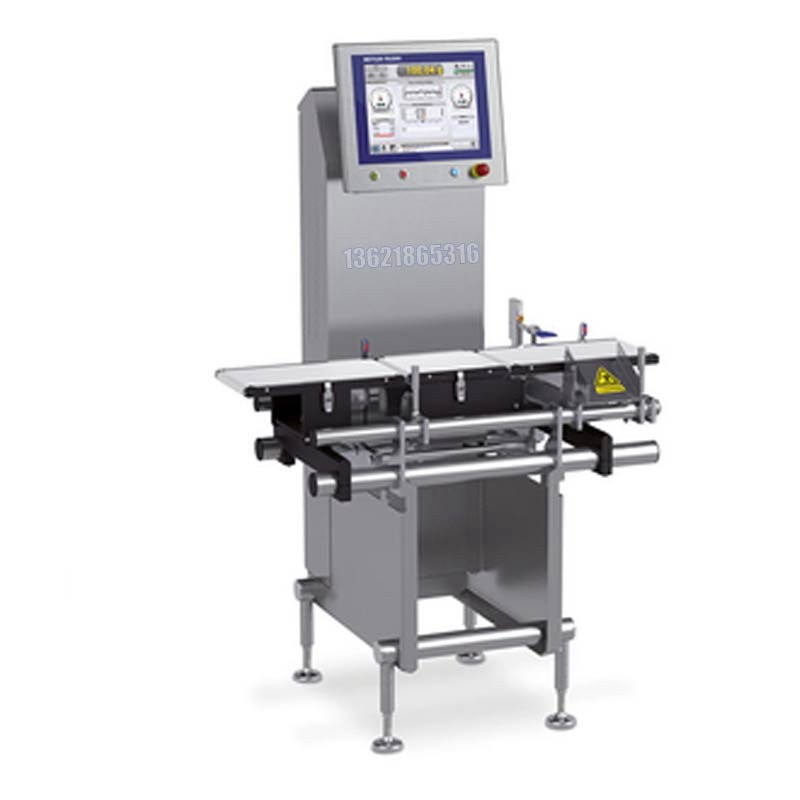 視覺尋址包裝機_25公斤閥口袋包裝機_的技術創新