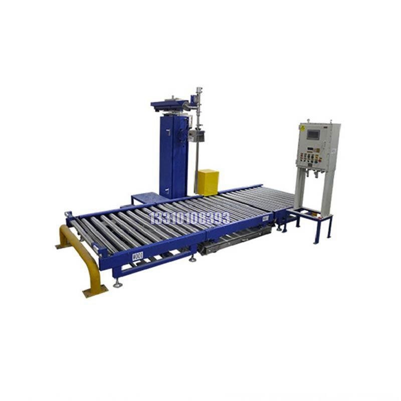 裝飾砂漿包裝機(jī),雙斜坡式包裝機(jī)