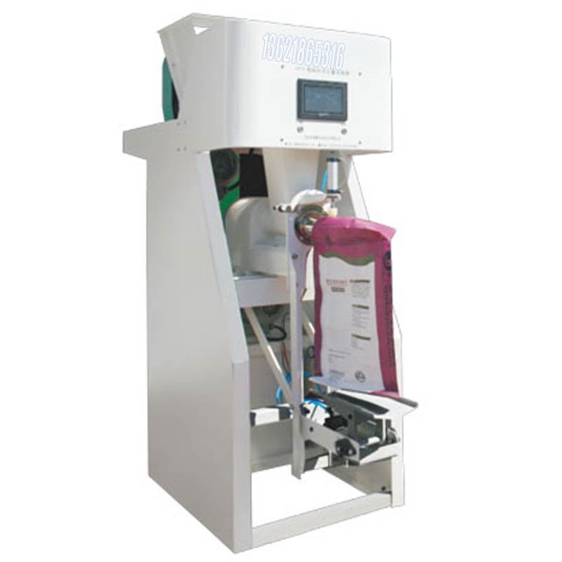 稱重包裝機-30KG閥口袋包裝機-巖棉保溫包裝機