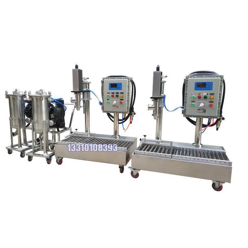 防爆型包裝機(jī)-定量稱重包裝機(jī)-設(shè)備生產(chǎn)工廠