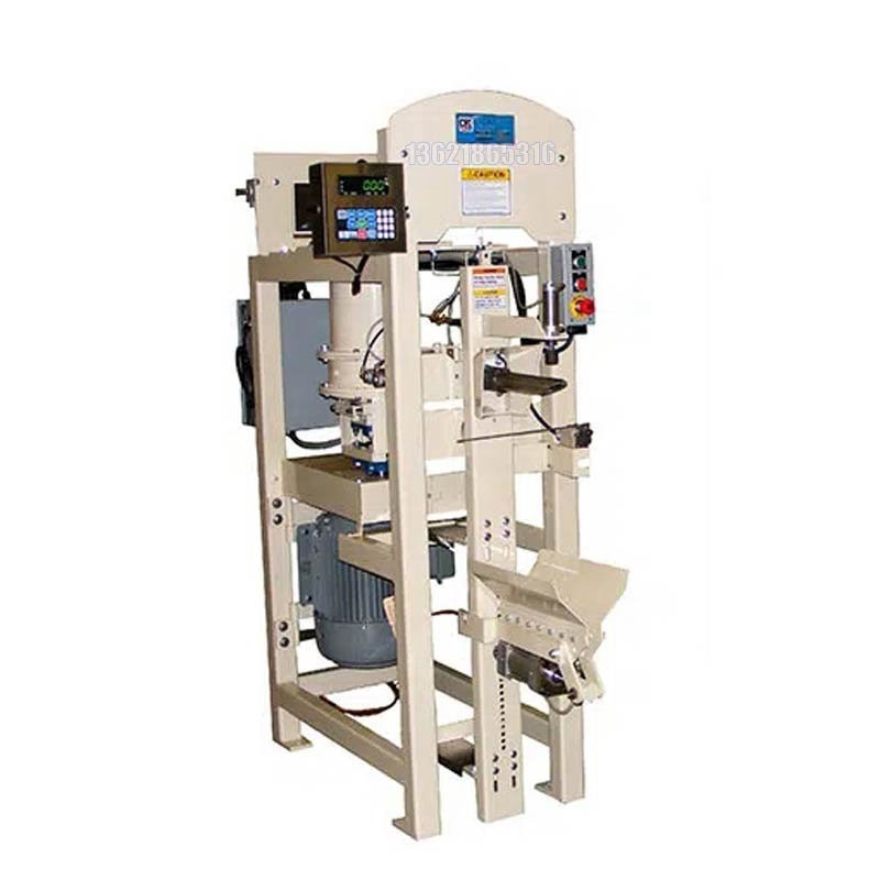 自動(dòng)定位包裝機(jī)-25KG閥口袋包裝機(jī)-小型顆粒包裝機(jī)