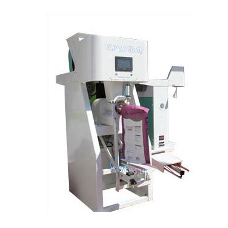 粉體包裝機(jī),搖臂式包裝機(jī),的特點(diǎn)和功能