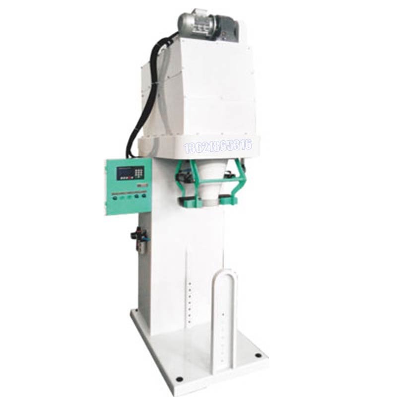 30KG閥口袋包裝機(jī)-防水砂漿包裝機(jī)-視覺尋址包裝機(jī)