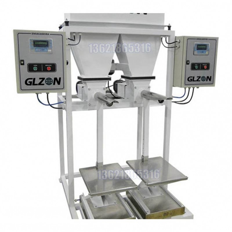 25公斤閥口袋包裝機(jī)-可定制包裝機(jī)-八頭包裝機(jī)