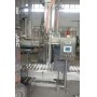 供應 小型半自動定量1-5L活塞式液體灌裝機